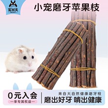 ������}��ĥ���������O��֦ĥ��ʯ�����ʳ��؈���z����Ʒ