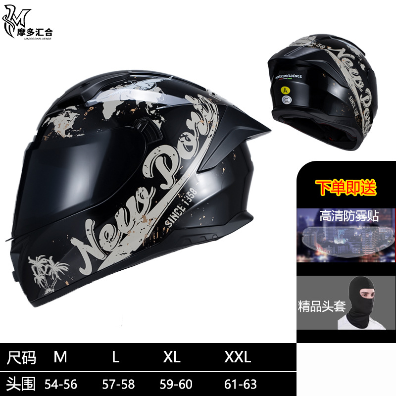 Casco certificado 3C para hombres y mujeres, motociclistas, jinetes, motocicletas, carreras, casco completo, tranvía, casco eléctrico universal, cuatro estaciones