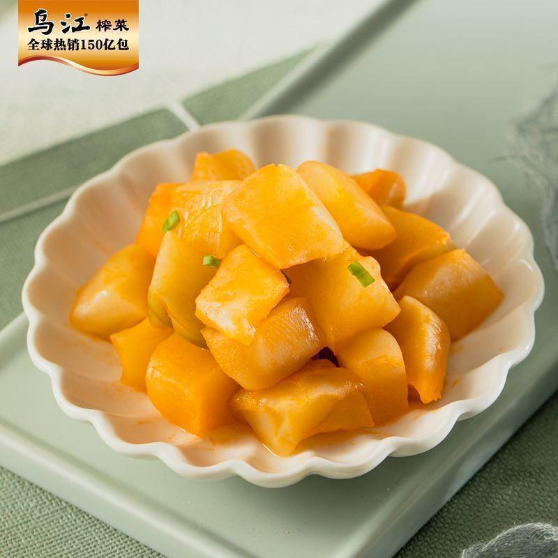 乌江 轻盐脆口榨菜芯 120克/袋|undefined