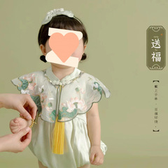 夏款天丝爬服中式丝绸刺绣女宝宝满月百天连体衣真丝抓周岁宴礼服