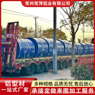 �����X��S��ֱ��5052�����X��  �X��Ҏ���Rȫ �r�񃞻�