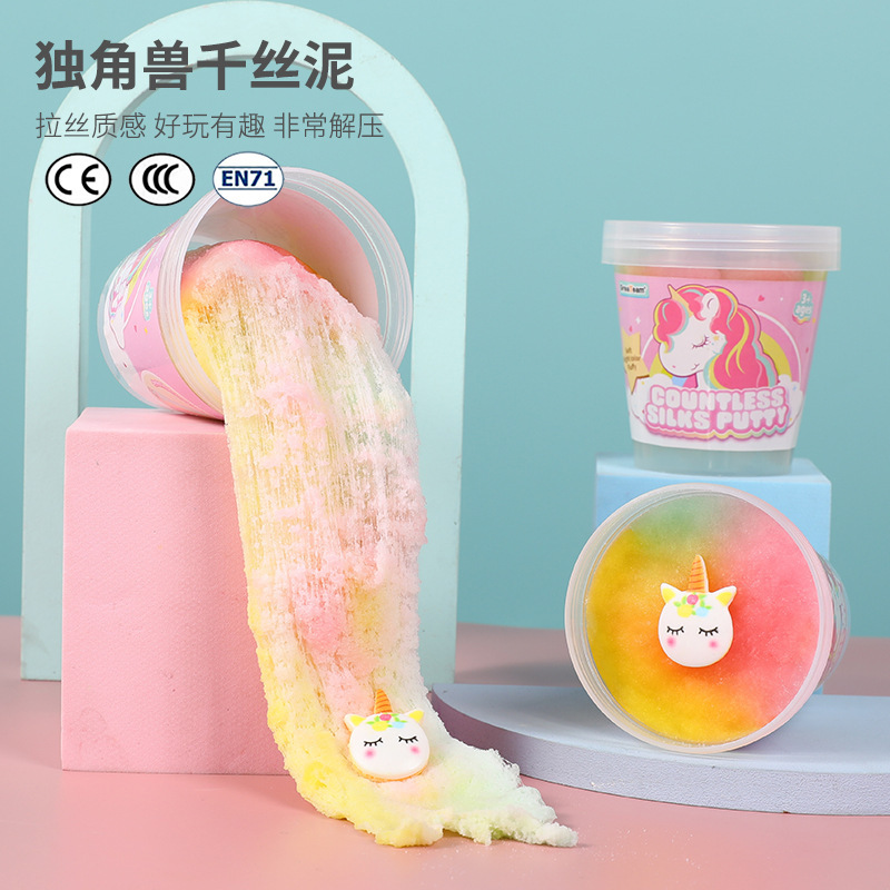 羳ŷСǧ˿˿ͯȫȤʷķ߳