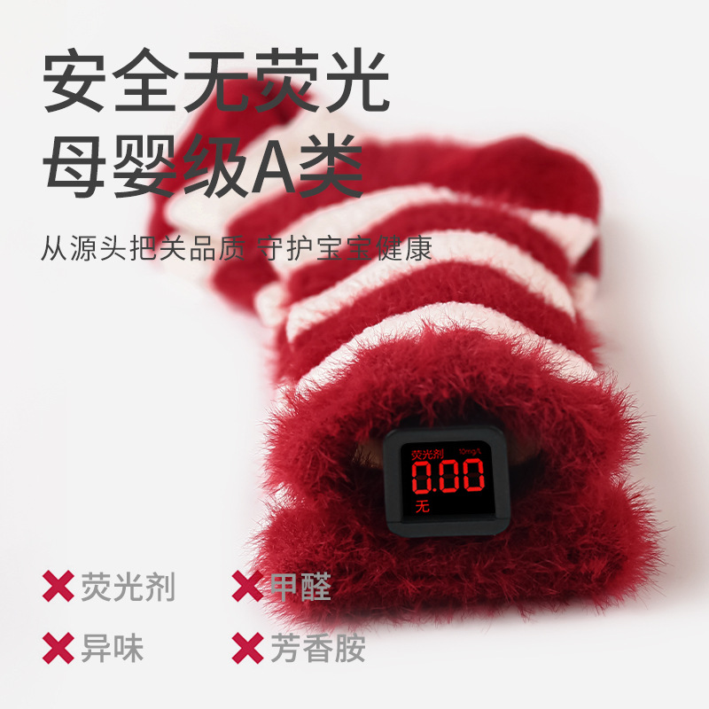 Calcetines para bebés otoño-invierno nuevos calcetines de calentamiento para niños rojos de Año Nuevo calcetines de algodón para bebés de un año