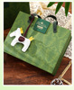 Green advanced handheld gift box, Birthday gift, high-quality style