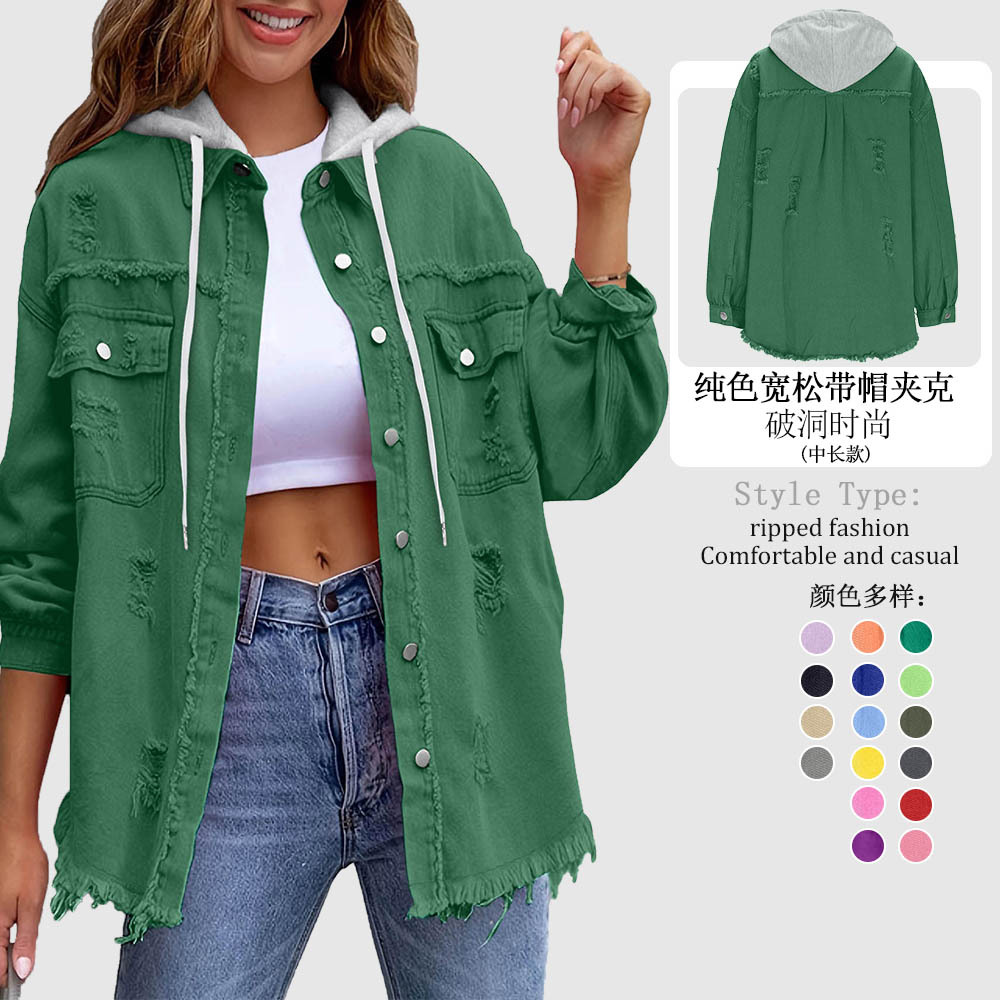 Cross-Border 2026 European and American Style Hooded Denim Jacket for Women, Solid Color Loose Jacket with Holes, Long-Sleeve Women's Shirt, Loose Fit