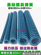 ����ģ�ߏ��ɾ��α⾀���������{ɫ�����⏽8 10 12 16 20 25 30