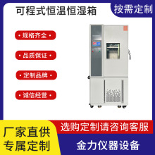 �ɳ�ʽ�a�ؐa���� �ߵ͜�ԇ��� ��ύ׃����ϻ�����䶨��