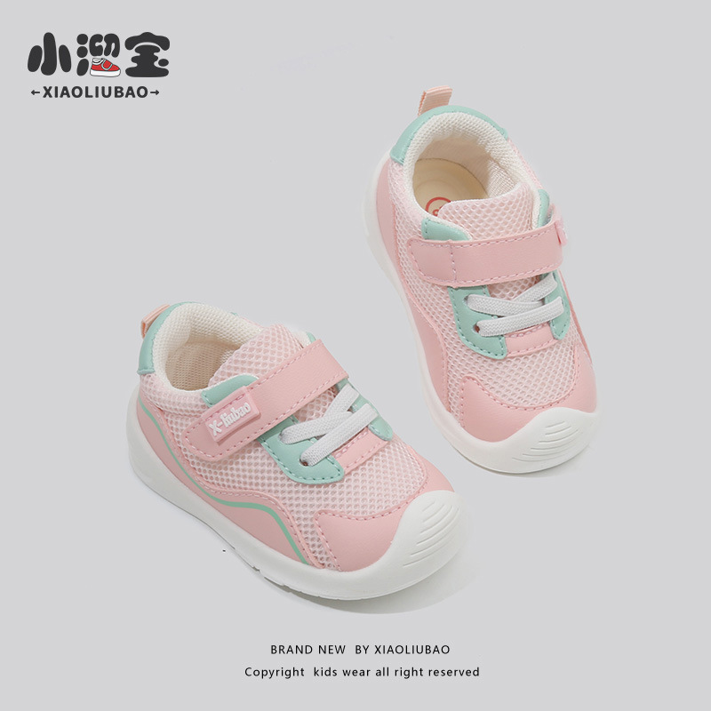 Entrega de una sola pieza zapatos de bebé antideslizante de fondo suave Niño Zapatos funcionales niñas zapatillas de deporte de los hombres ligeros