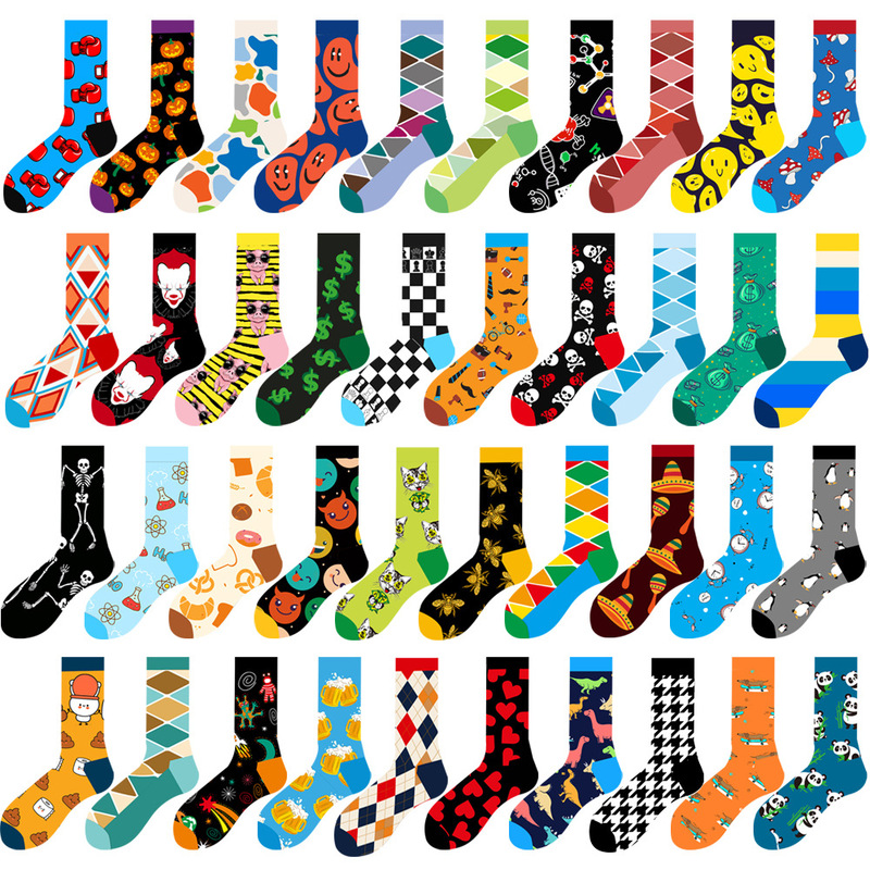 2023 Autumn and Winter Amazon New Animal Mid-Tube Socks Geometric Men's Socks Funny Skull Socks Smiling Face Women's Socks Trendy Socks