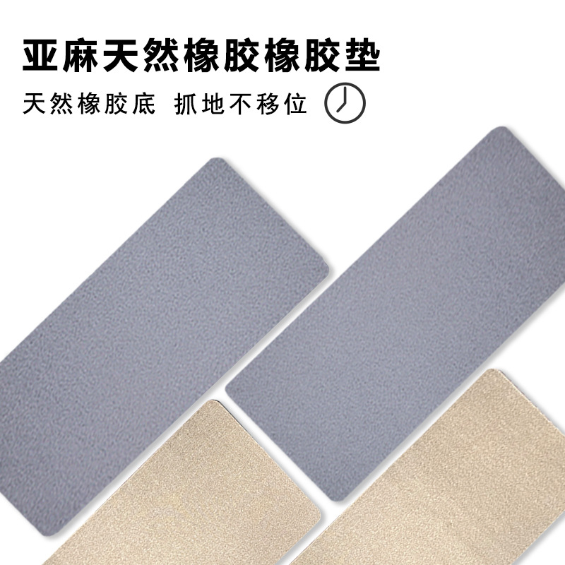 Linen yoga mat natural rubber mildew-proof durable scratch-resistant sports fitness shock absorption widened wholesale shop a hair