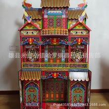 90T����ܘ������A�������ۯB�`�ݼ������뚛�����ڤ���`��