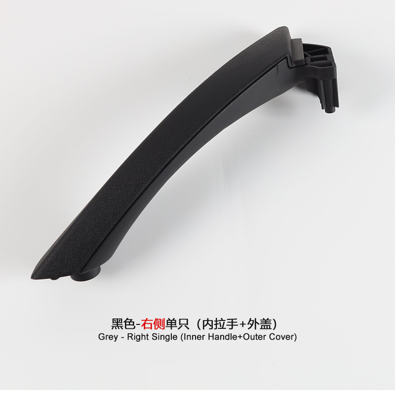 E91 04-12 — BMW Armrest, handle, handle - right-black-single-inner-pull-outer-cover