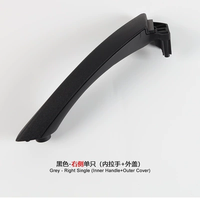 Car Door Handle Door Inner — Armrest, handle, handle - right-side-black-single-inner-pull-outer-cover