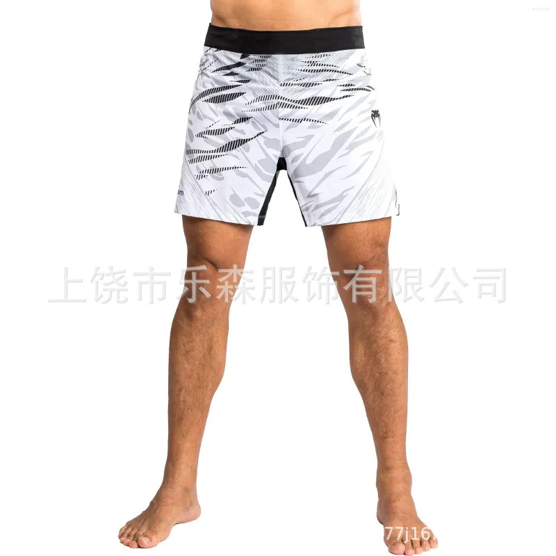 비치 반바지 02