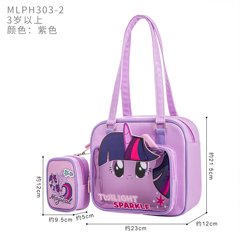 쯔웨(권장 소매가 99위안)