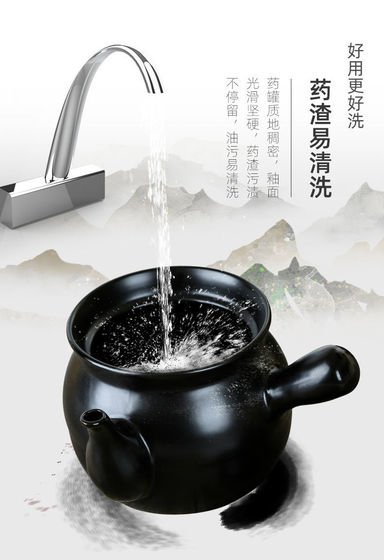 康舒药罐煎药壶传统中药砂锅家用明火直烧陶瓷煲药锅老式煮药罐子-阿里巴巴