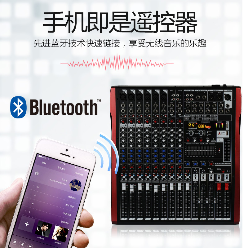 Mezclador profesional para grandes espectáculos en escenarios, bares KTV, música de fondo, Bluetooth, efectos USB, mezcla y arreglos analógicos.
