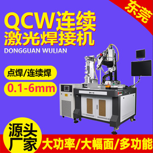 qcw���ʼ��⺸�әC���P�Ƭ�����c���C���ٱ�Ƭ�Ƭ���⺸�әC