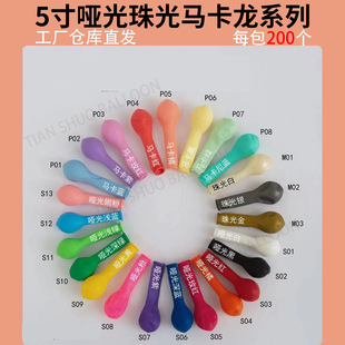 �S�����l5�熡������R�����}�Q�����z�����Ɍ����ջ�Y���b��Ʒ