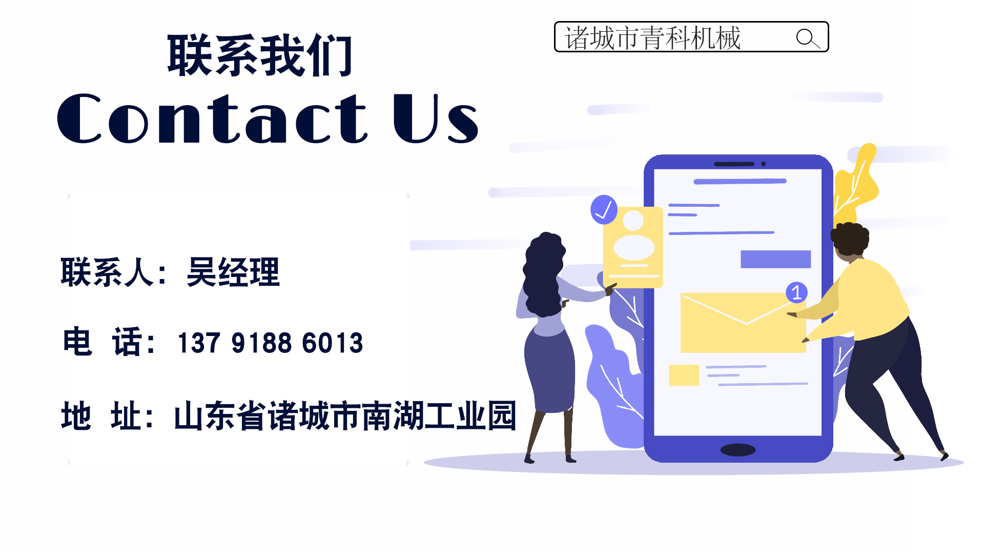 5dec9d557a603233692c331c936327