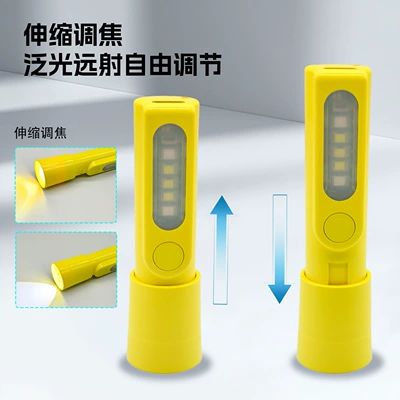 Household, High-Power, Ultra-Bright, Long-Range | UV fənərlər