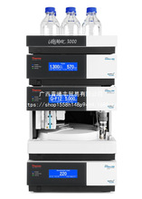 �M��ِĬ�wҺ��ɫ�V�xUltiMate&trade; 3000 LC�����x ��� ���A�Ԅӻ�