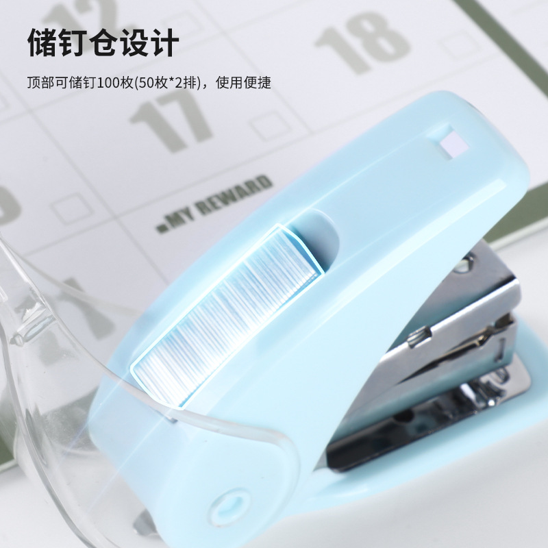 莫兰迪省力订书机学生用办公用订书器便携式手握钉书机定制批发