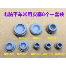 ��Xƽ܇Ƥ�����z����ᘗU���׿�����������{������Ƥ���p�x���