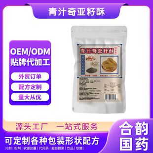 �ش�����֭�R������100�˂��yС��ʳ�c��Դ�^���S֧���N ��O EM