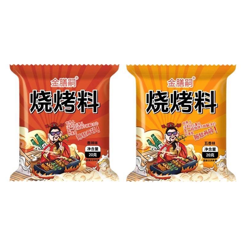 Готовые приправы для барбекю, маринованное мясо из говядины и баранины на гриле, корейское домашнее коммерческое производство, небольшая упаковка, приправы для барбекю