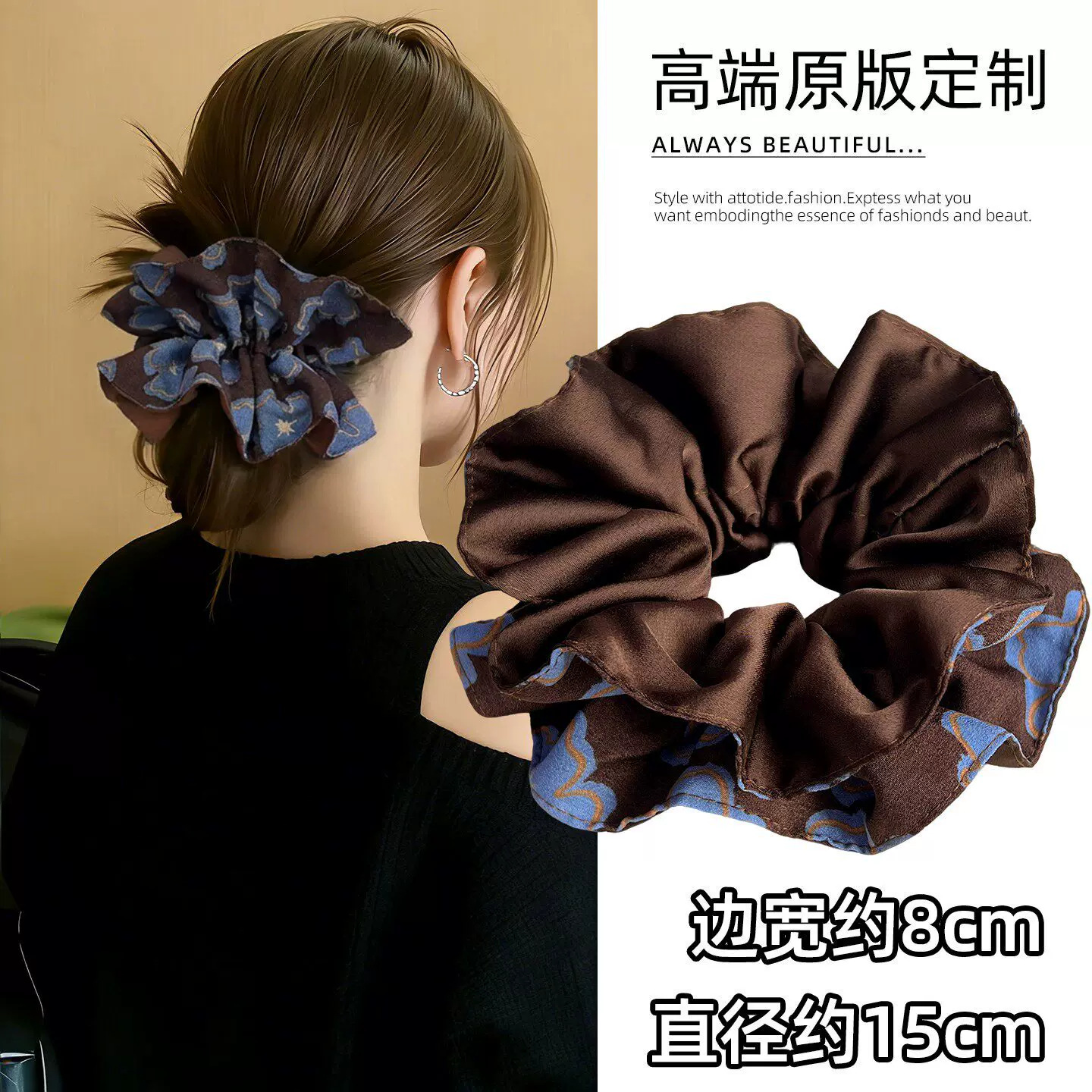 Bolas de cabeza de intestino grueso anillo de cabello de alta sensación de flores de cabello 2026 nuevo disco de cabello cuerda de cabello anillo de cabello de mujer joyas de cabello