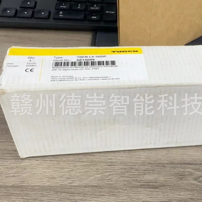 图尔克模块 TBEN-L4-16DIP 议价