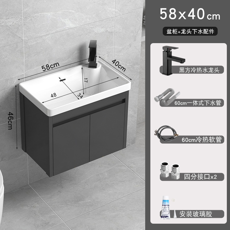 5840 cuenca + gabinete (enviar un conjunto completo de grifo)