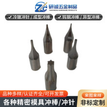 Դ�S��ֱ�N ���D÷���_�^�_� T7 T8T10T15T20T25  ���ęC����