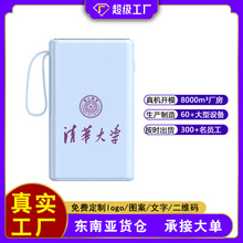 3c�J�C�Ԏ�����������늌��֙C20000С�ɱ�y�Ƅ��Դ�� ��LOGO