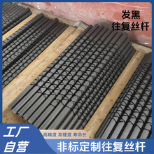 ���S�ӹ�45䓰l�����ͽz�U���ց����S���P̎���߾����@���C����S