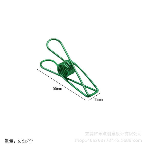 중간 녹색
