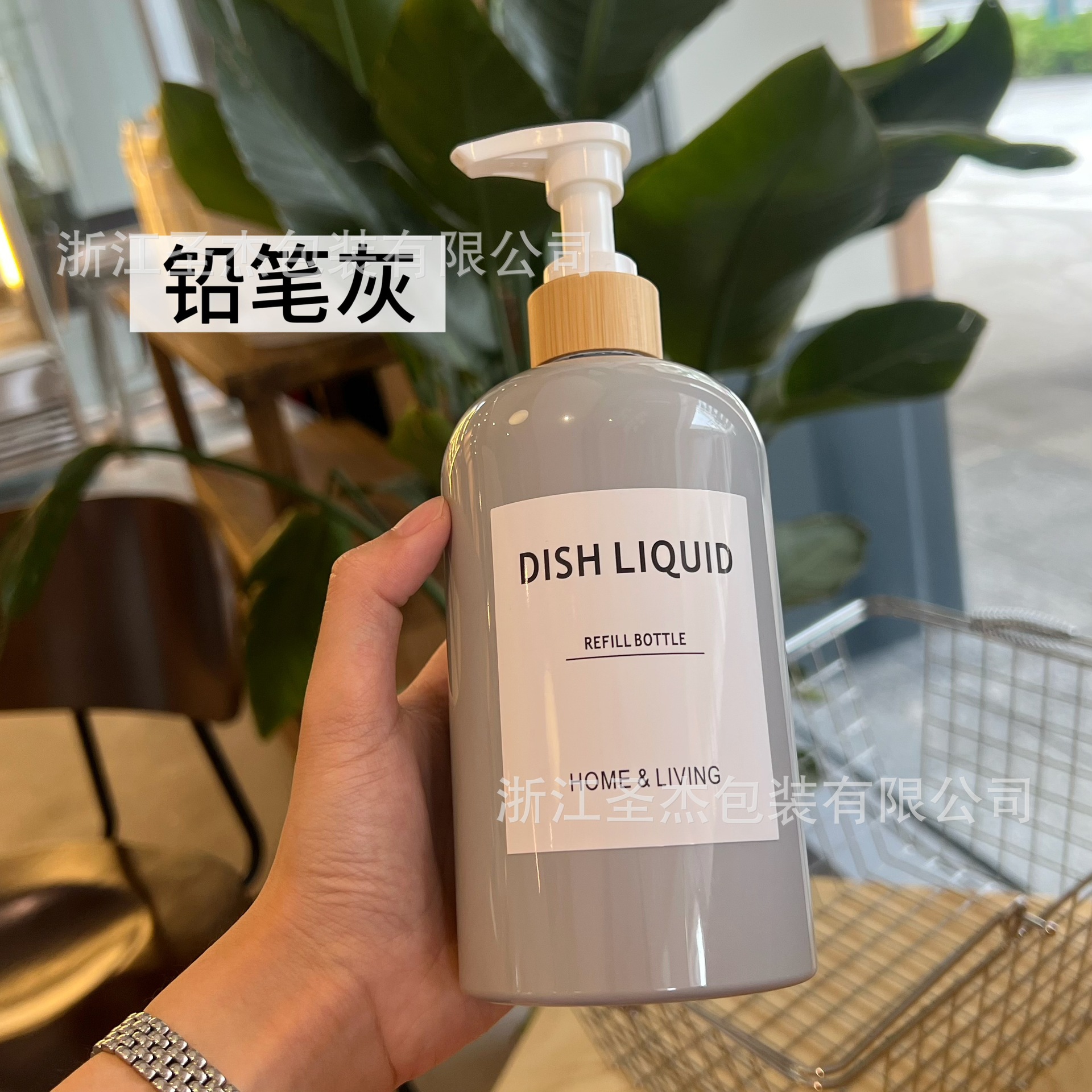 500ml botella de gel de baño de plástico de gran capacidad bomba de loción de anillo de bambú botella de desinfectante de manos de presión para el hogar