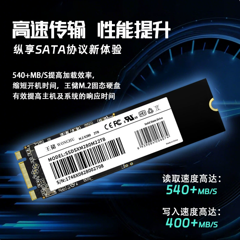 M.2 SSD 2280/2242 твердотельный накопитель 2 ТБ, производство, прямые поставки