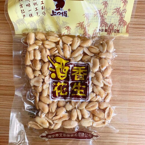 Delicious wine-flavored spicy peanut fried peanut appetizer snack 110g