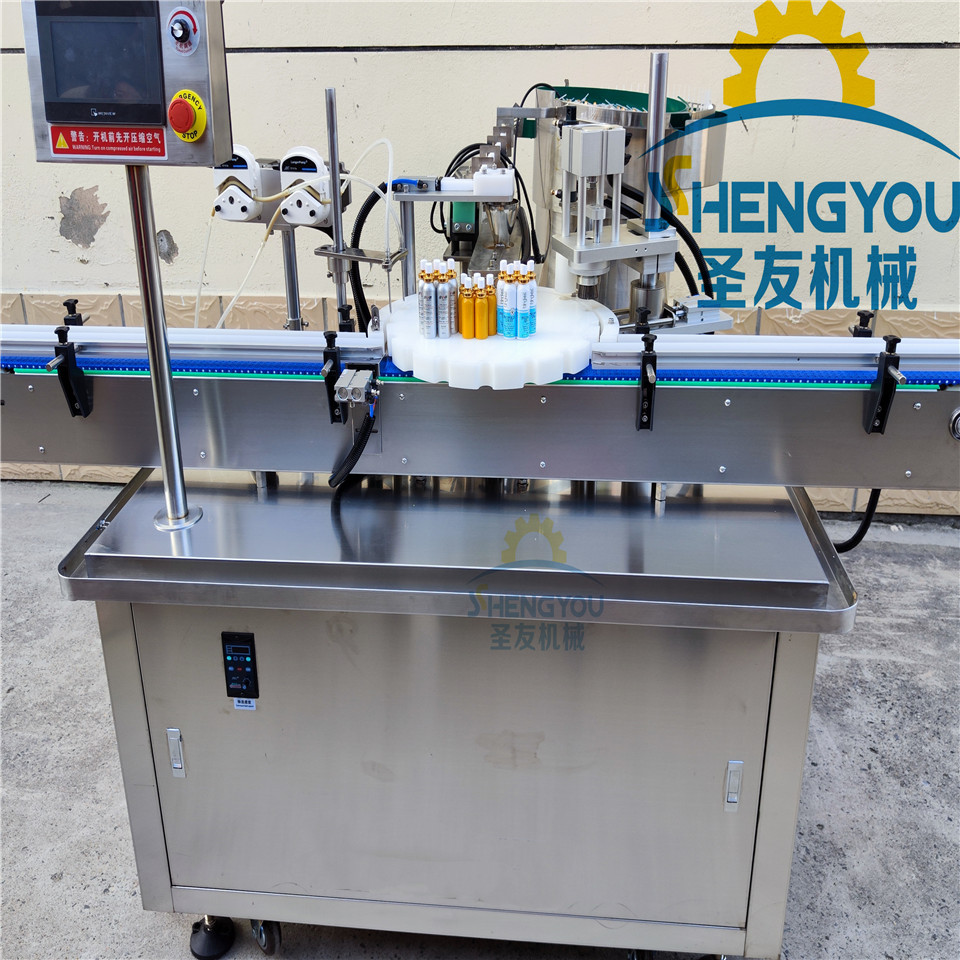 全自动生理海水鼻腔喷雾剂灌装机 喷雾剂灌装轧盖机厂家定制