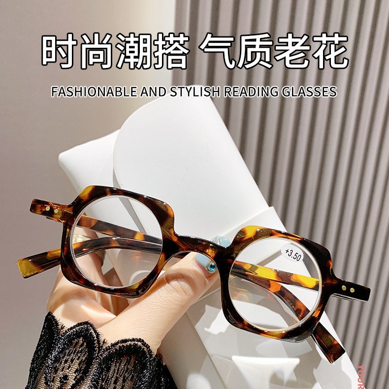 Anti -blue retro boxing old flower glasses male concave shape art…
