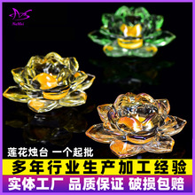 ���l͸��������ɫɏ���T̨Ϟ�T̨�����ɏ�����Ҿ��b�ˇ�[���S