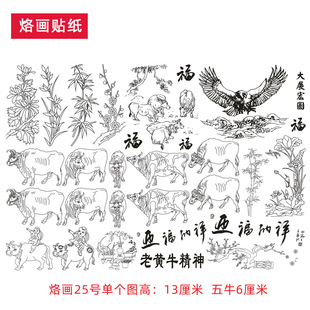 ��Ȼ���J��̈D���N�� ���J�Ӯ��D���ز�ˮ�D�N���C���׼�