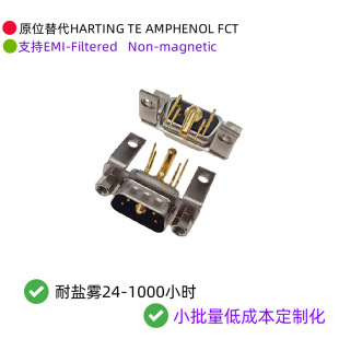 5W1���^�B���� D-SUB5W1 M������B����  FCT��� filter�V