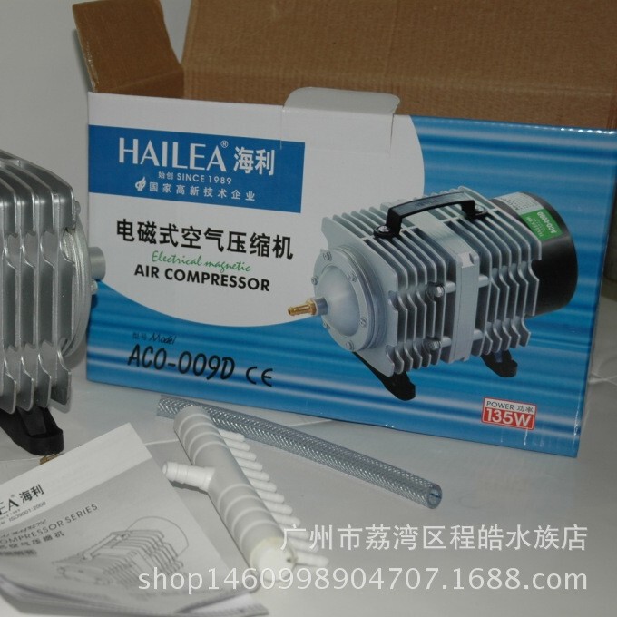 Haili brand electromagnetic air compressor oxygen pump household fish pump oxygen pump aco-009D power 135W