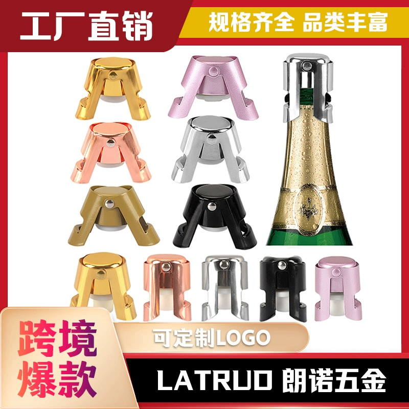 Оптовая Продажа с фабрики из нержавеющей стали винная пробка шампанского розовое золото россыпь золото силиконовая свежая уплотнительная пробка креативная пробка для винных бутылок