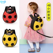 ladybug Little Kids School Bag Toddler Backpack cute animal