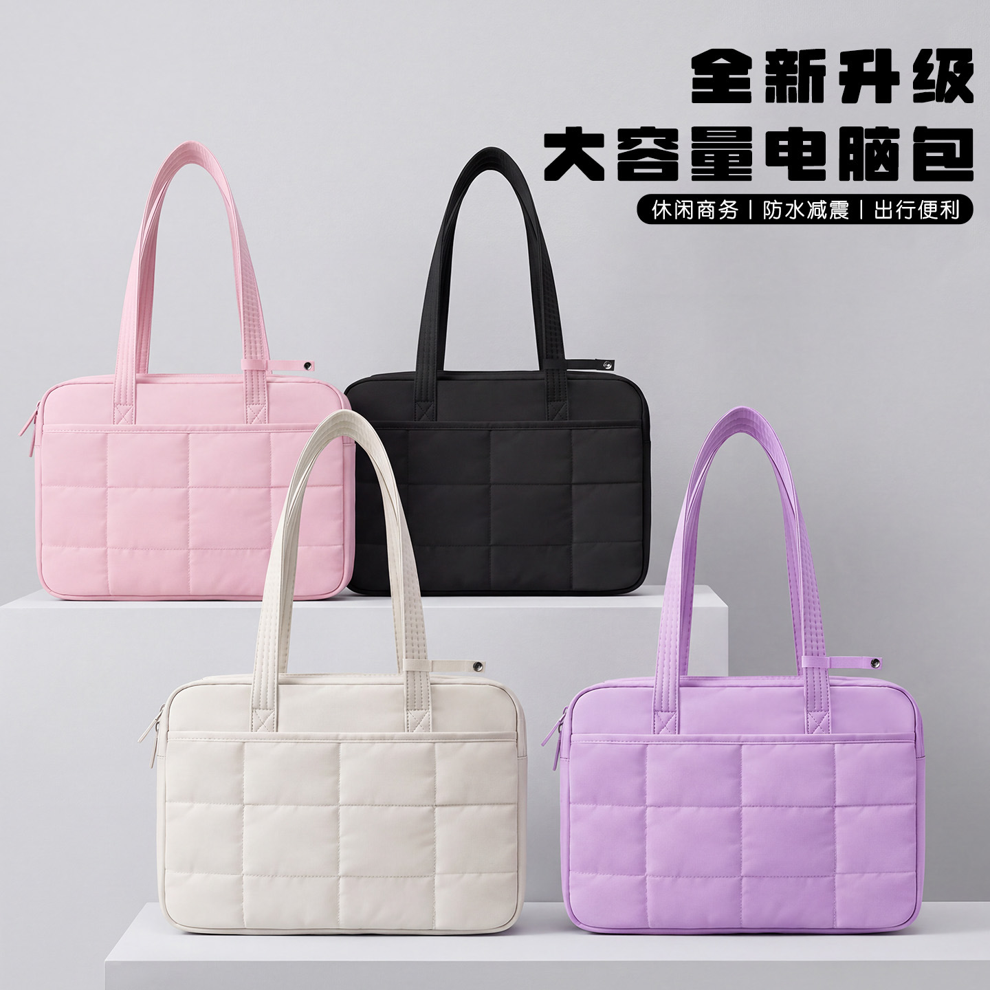 Laptop bag Korean ins large-capacity checkered notebook bag 14inch 16inch waterproof shock-absorbing storage bag