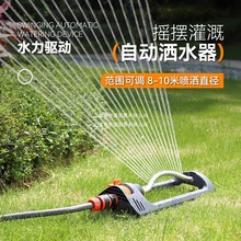 �@�֞�ˮ�Ԅӝ�����{�����ғu�[���������@���@��ƺ�����픽���